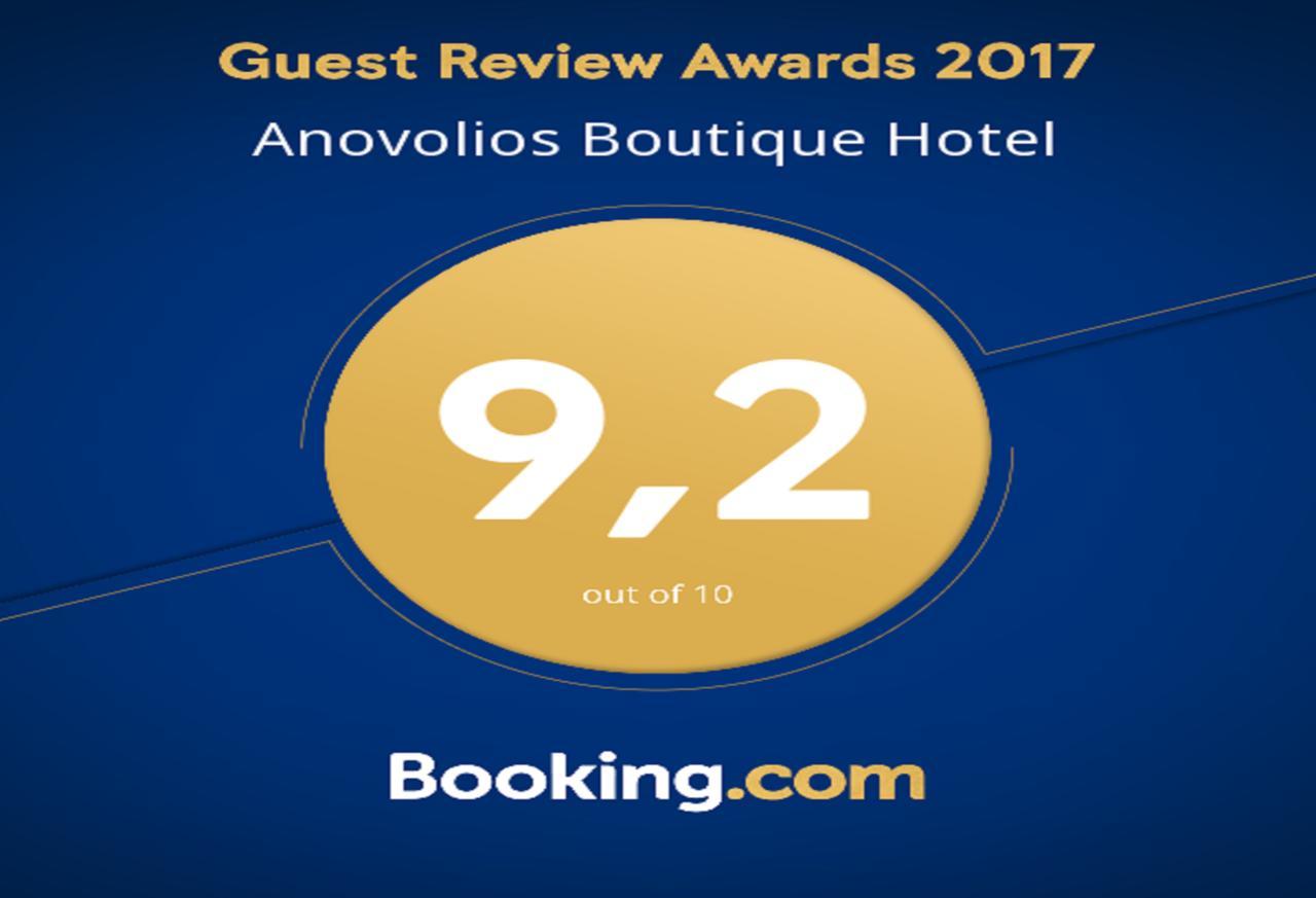 Anovolios Boutique Hotel Агіос-Георгіос-Ніліас Екстер'єр фото