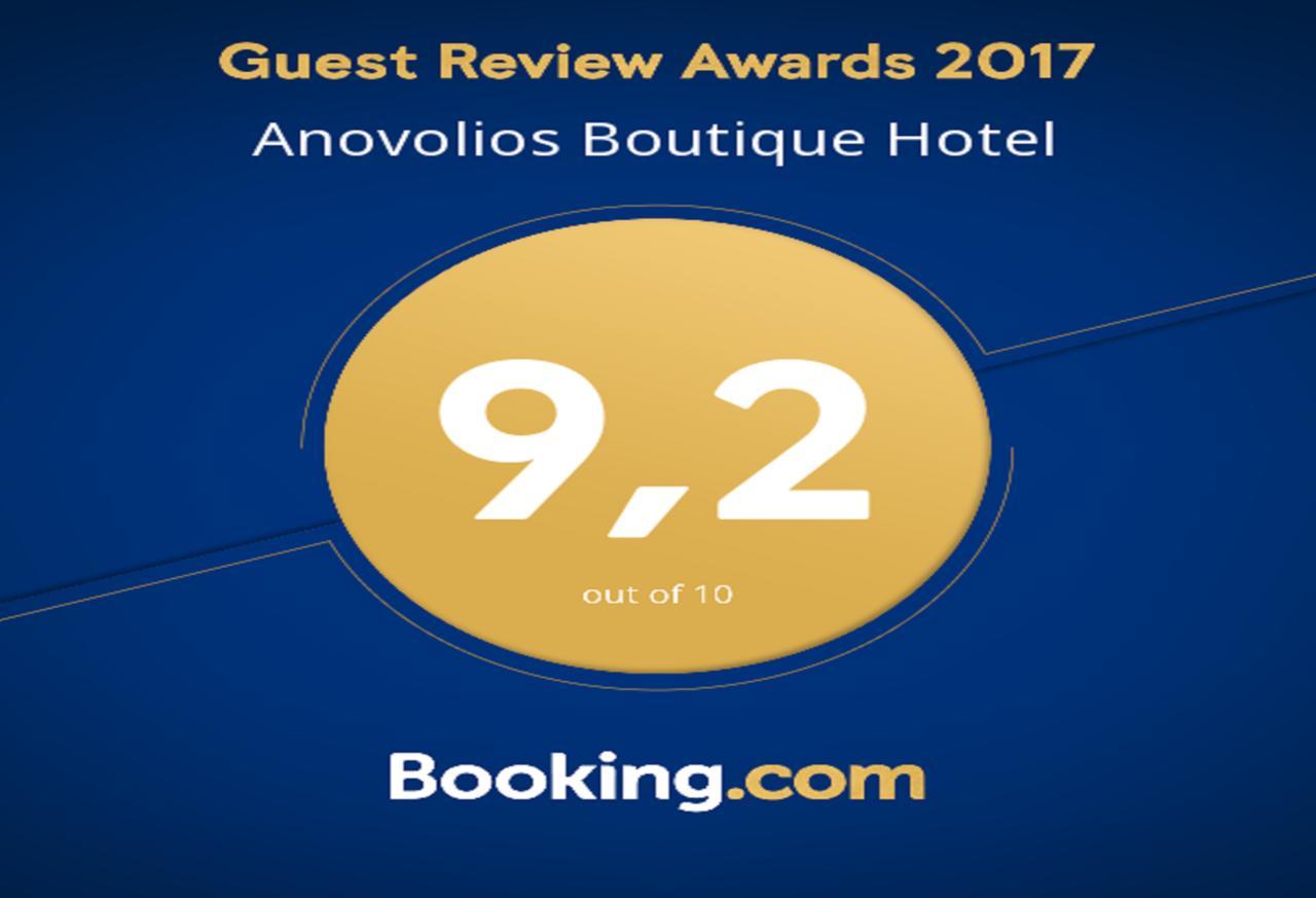 Anovolios Boutique Hotel Агіос-Георгіос-Ніліас Екстер'єр фото